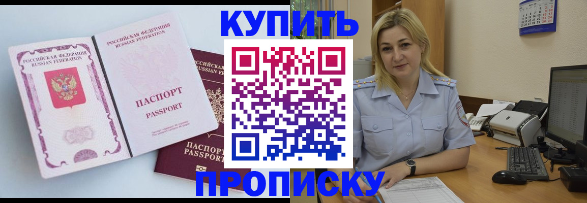 форма 3 в Ульяновске